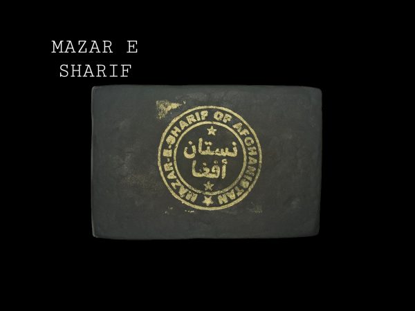 20250414_234957 (1) (1) MAZAR-E-SHARIF SOFT HASH